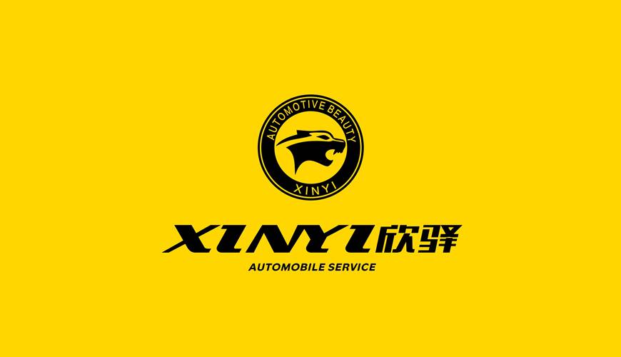 德庆县包装设计公司为品牌重塑确保成功的步骤