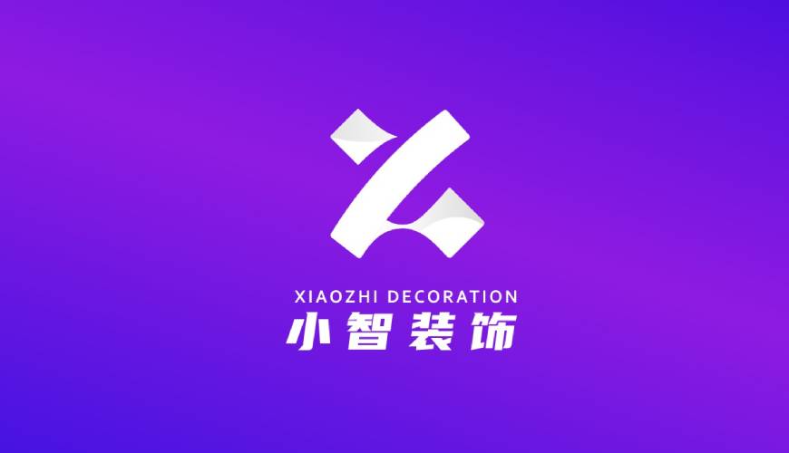 德庆县包装设计帮您重塑品牌的好处