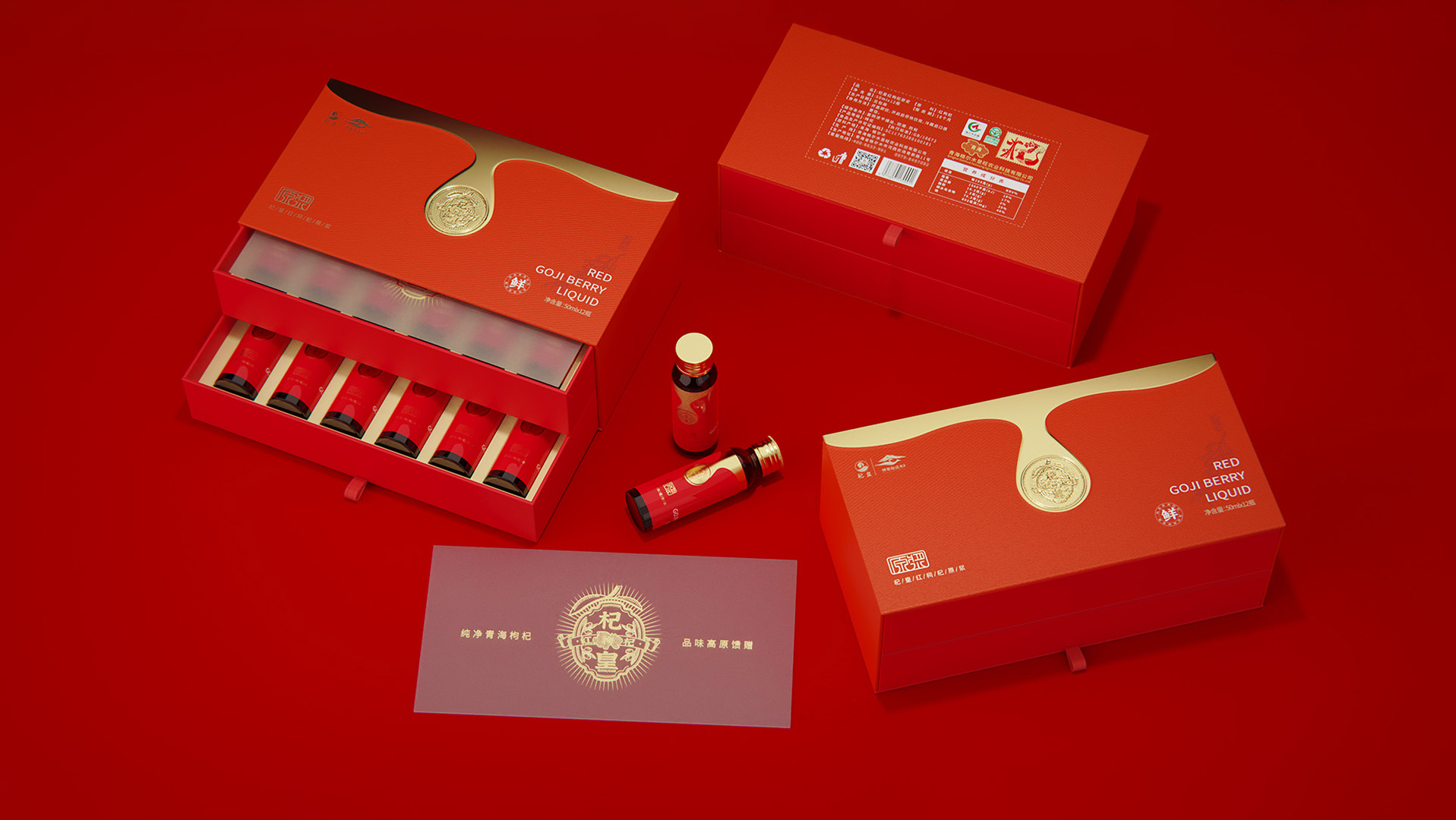 德庆县包装设计谈树立危机传播管理意识的重要性