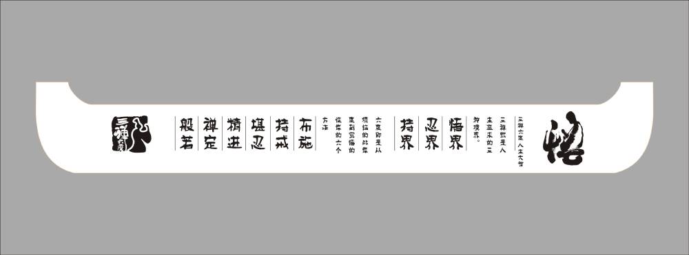 德庆县包装设计如何撬动品牌认知度与市场影响力的指数级增长？