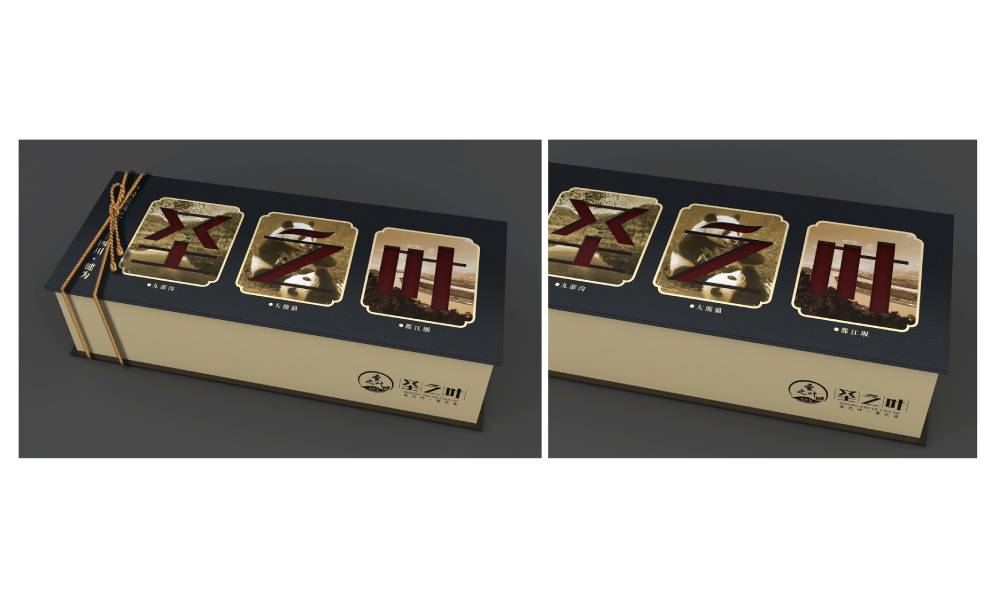 德庆县包装标签设计的核心价值——信息传递与品牌识别的精准触达