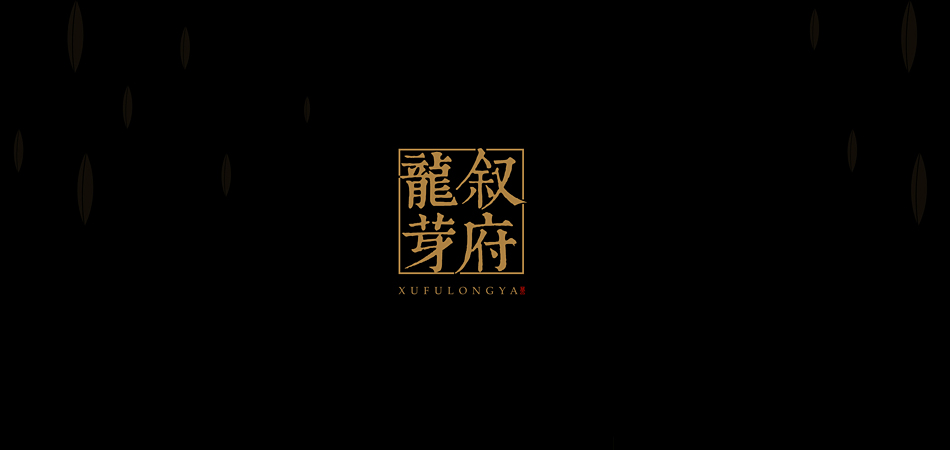每一道工序皆承诺，德庆县包装设计的质量溯源体系揭秘