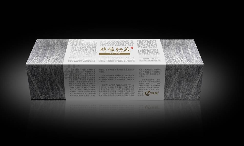 德庆县包装设计公司如何将千年蜀地工艺转化为现代设计语言？