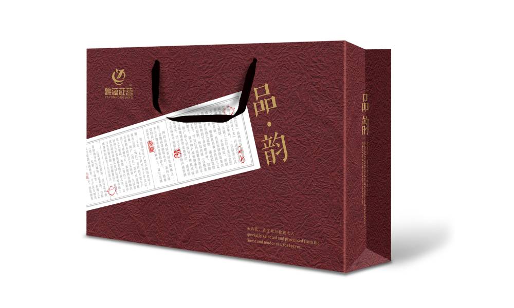 德庆县包装设计运用传统纹样构建茶叶品牌的能量平衡体系